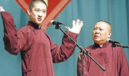 吃瓜爆料于谦视频大全集