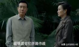 中央台电视剧,中央台电视剧中的时代印记