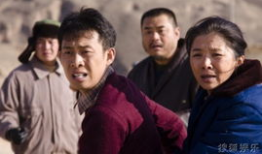 温州一家人电视剧,创业传奇，家国情怀