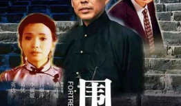 电视剧围城演员表,群星荟萃，演绎经典爱情传奇