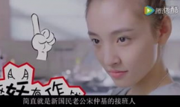 我的奇妙女友电视剧,穿越时空的浪漫奇缘