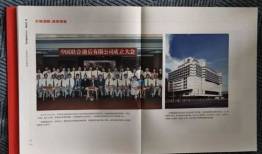 国产精品第六页